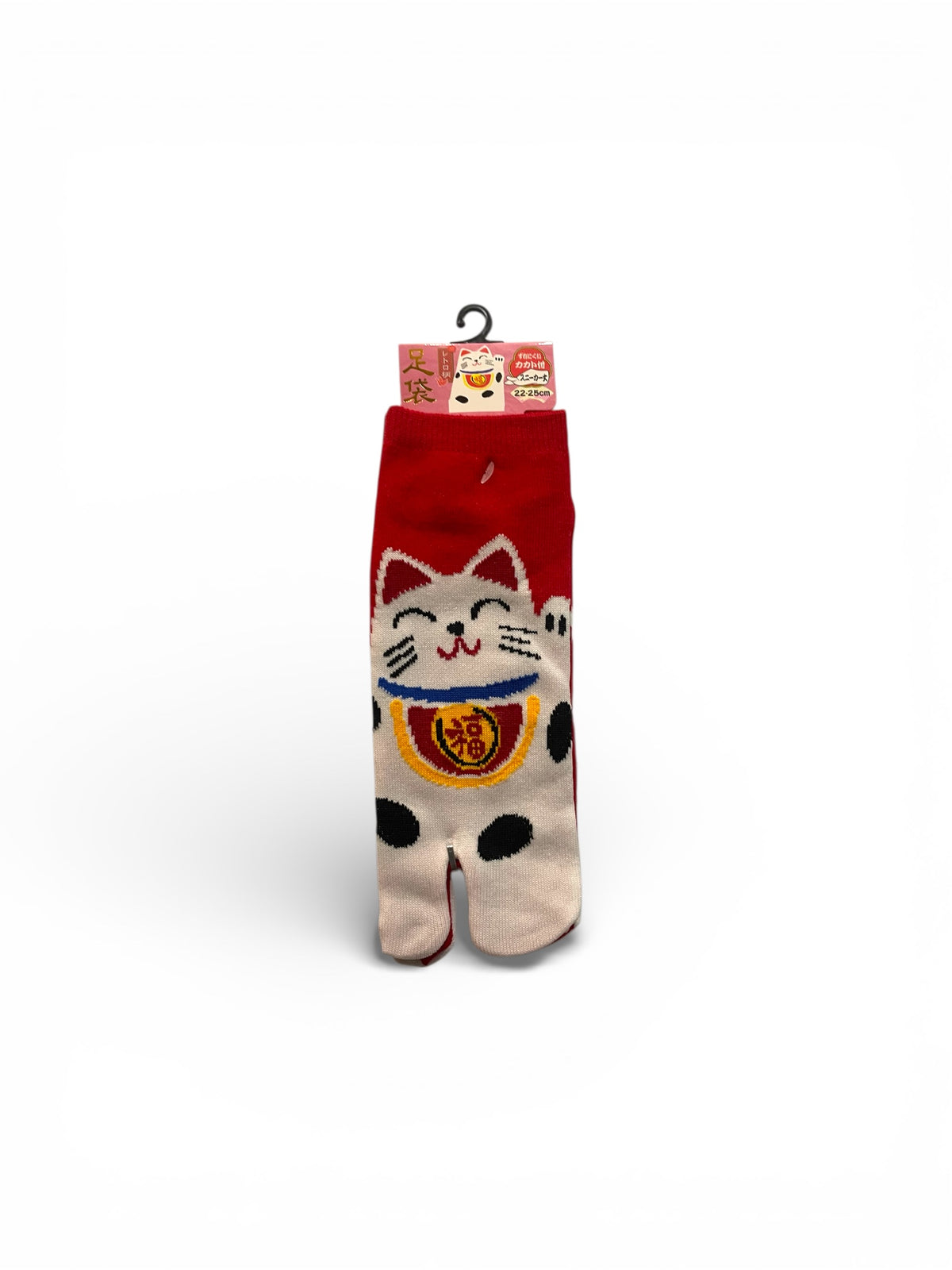 Fortune (Rouge-34/40)