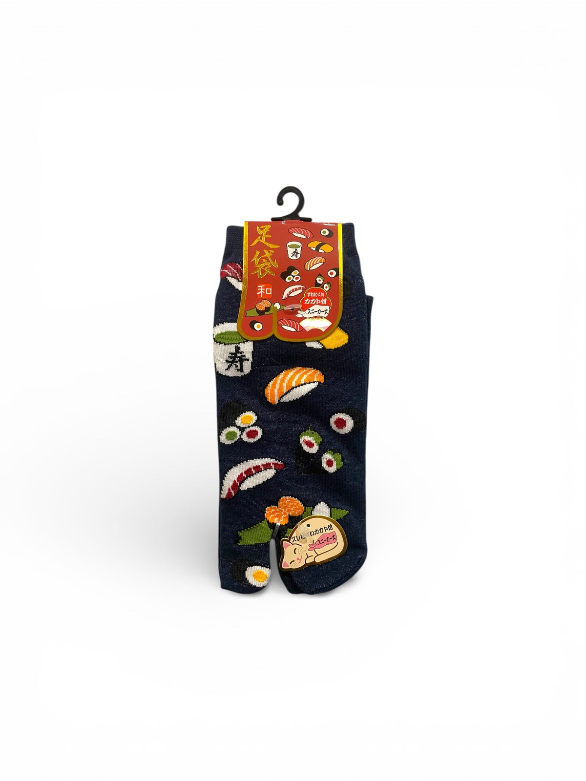 Sushi saké (Bleu-40/45)