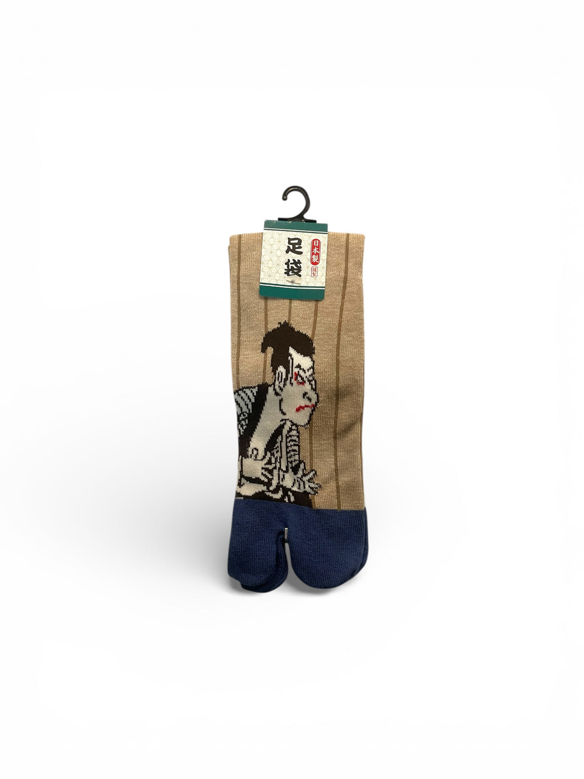 Miso (Beige-40/45)