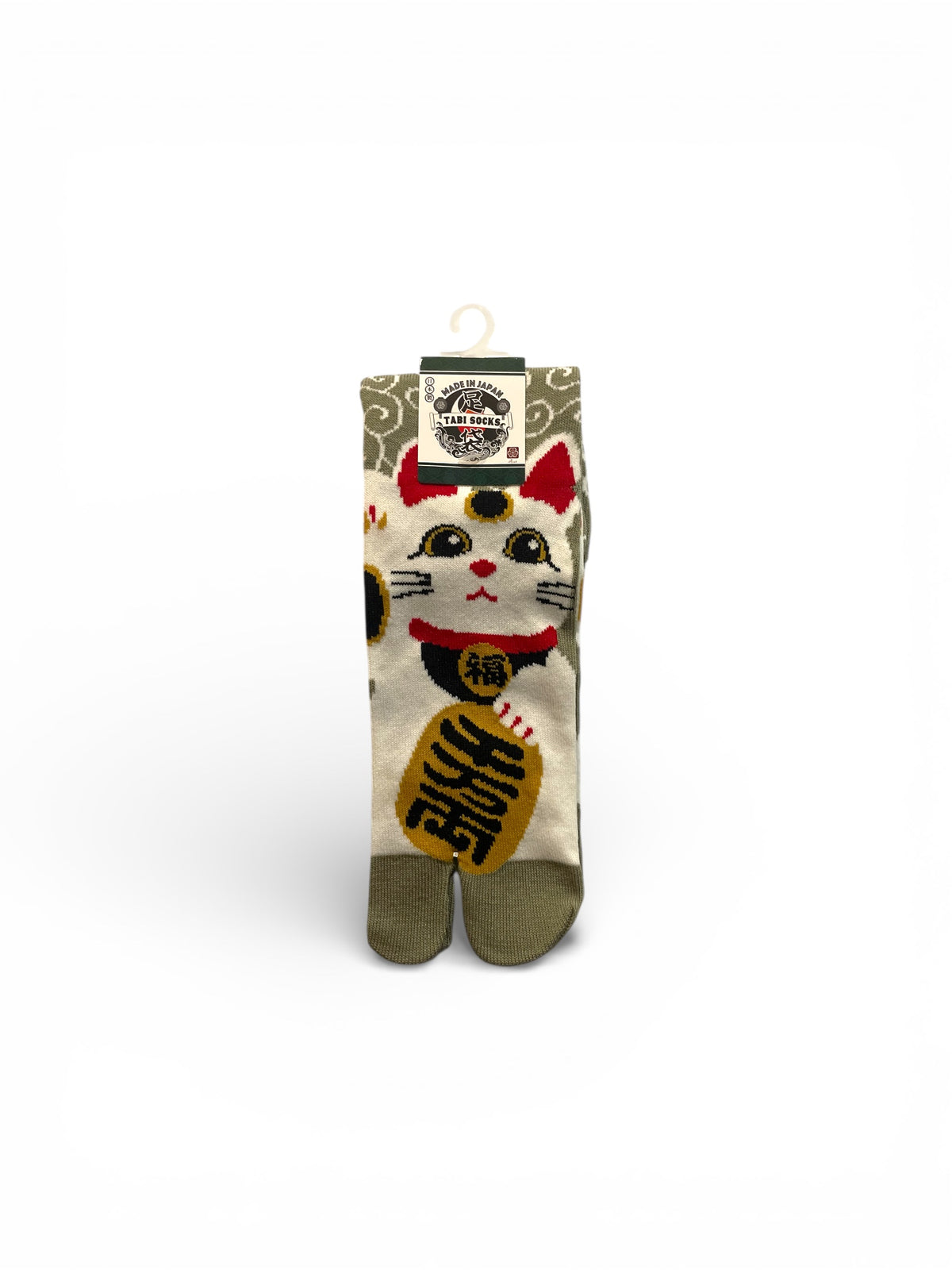 Maneki Neko (Kaki-40/45)